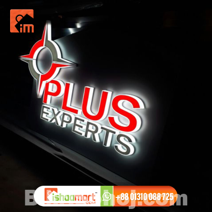 Wall Signs Front-Lit Shop Logo Name Design Board